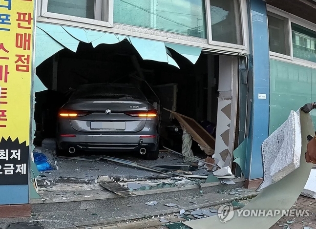 충남한의원 이미지