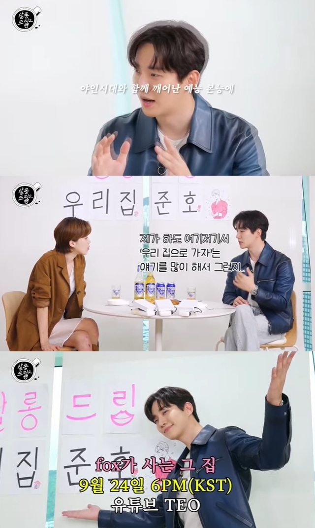 17살롱 이미지