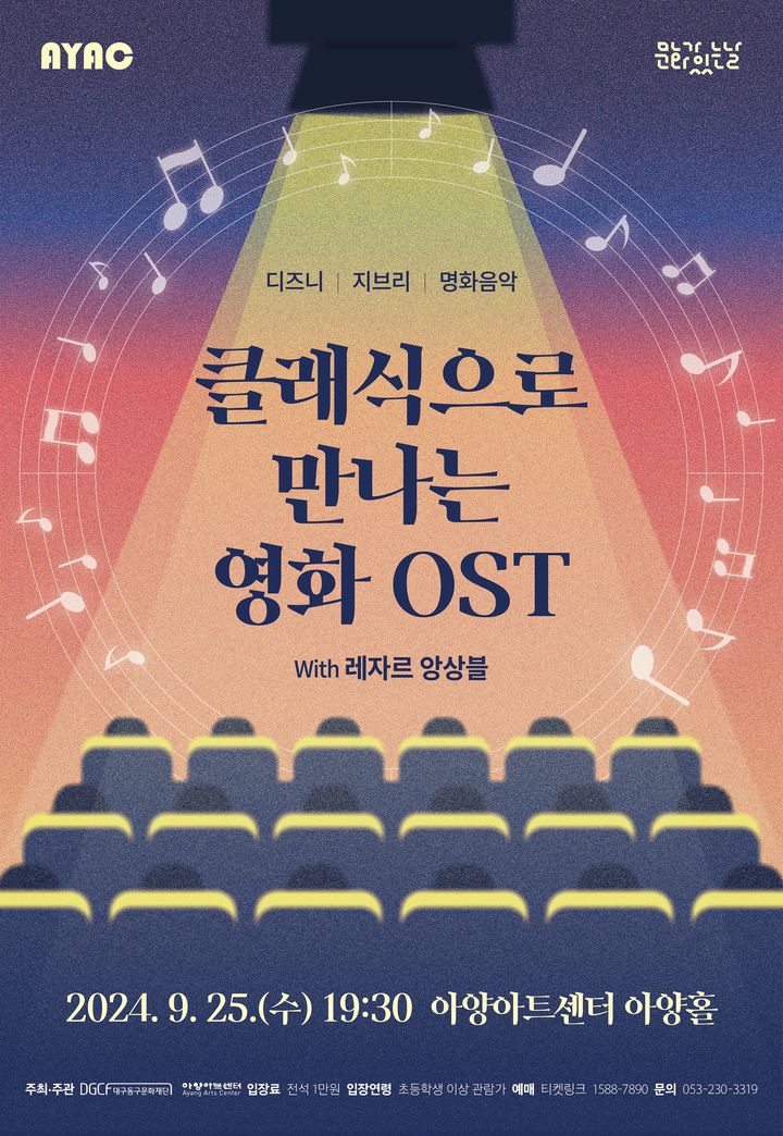 아양 이미지