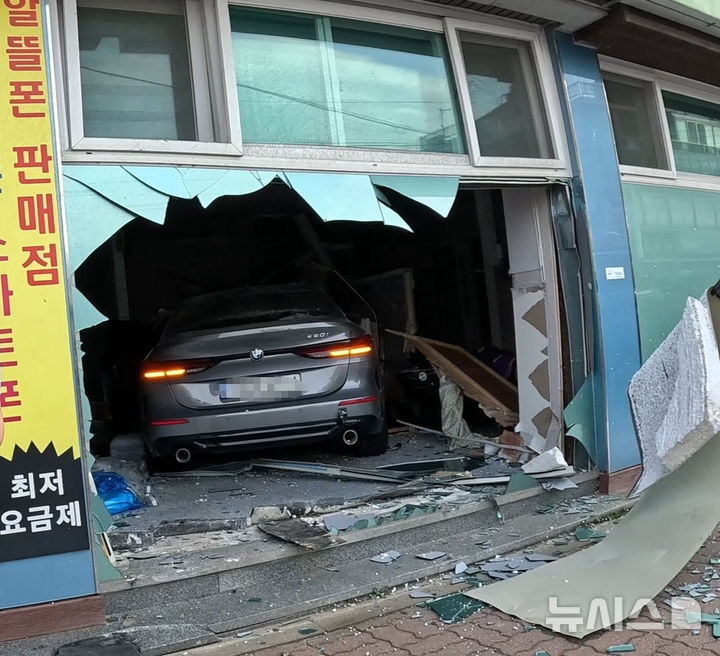 충남한의원 이미지