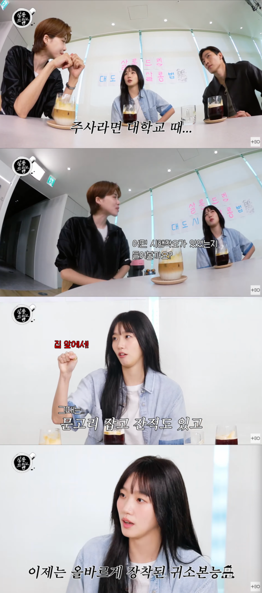 살롱,순간 이미지