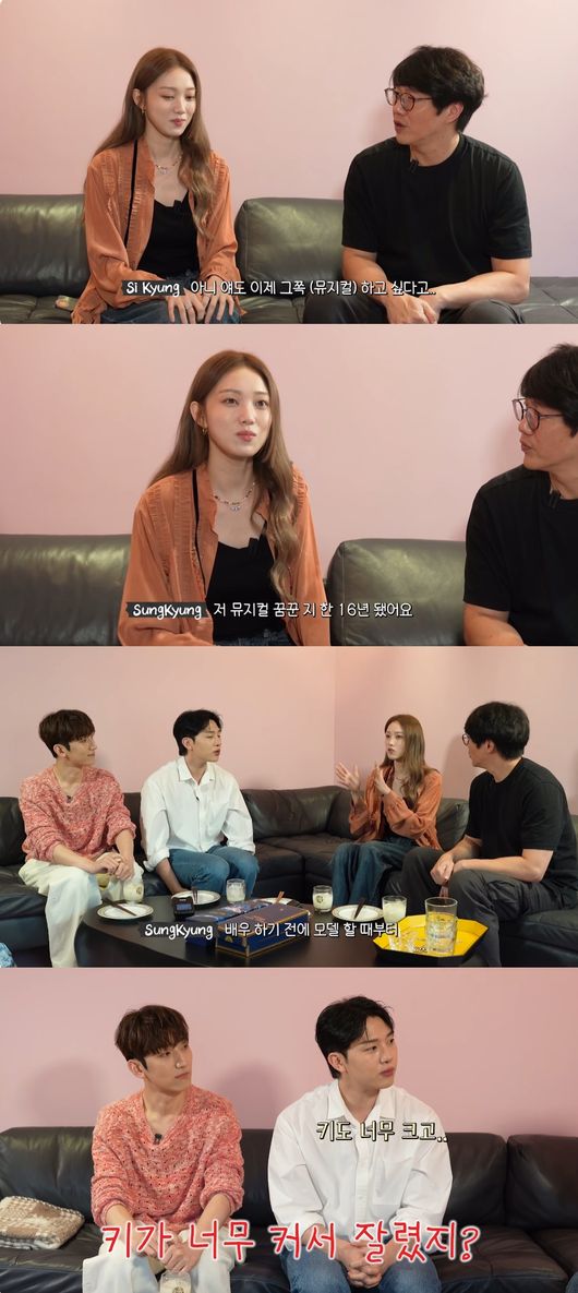 텐데 이미지