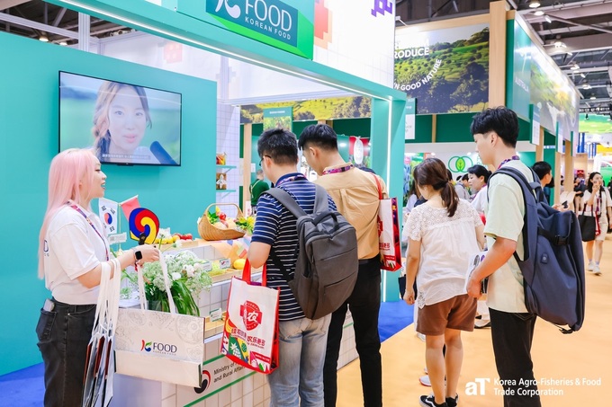 신선산업 이미지