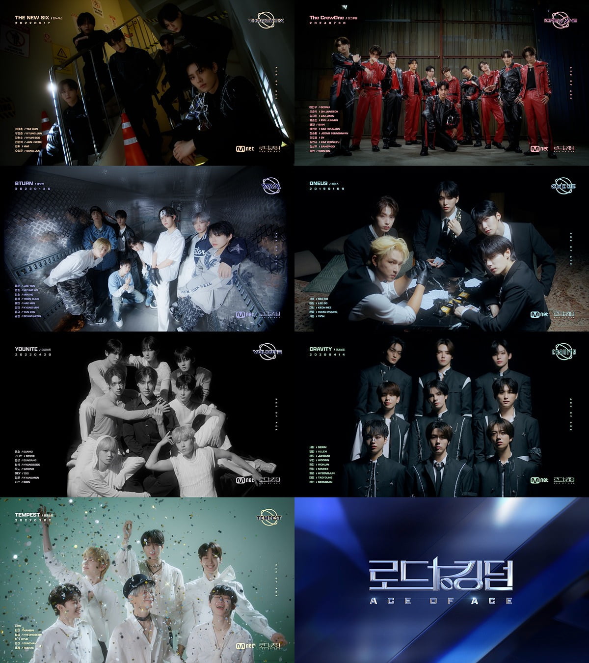 리드로드 이미지