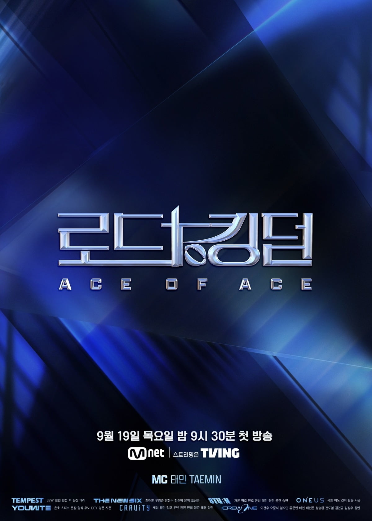 리드로드 이미지