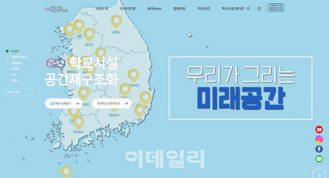 공간 이미지