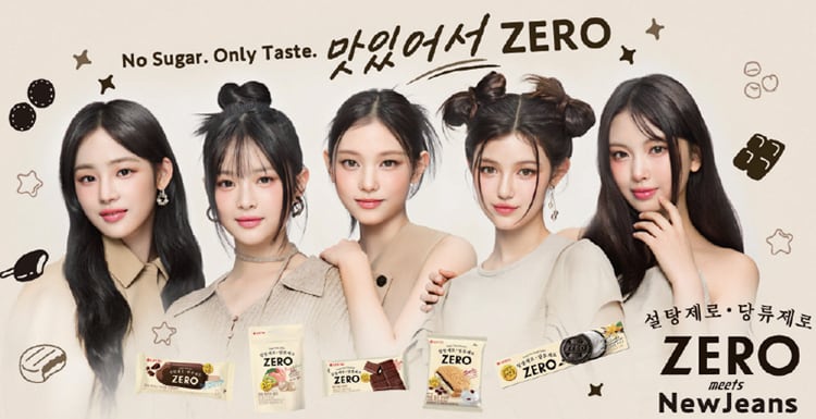 헬시플레저 이미지