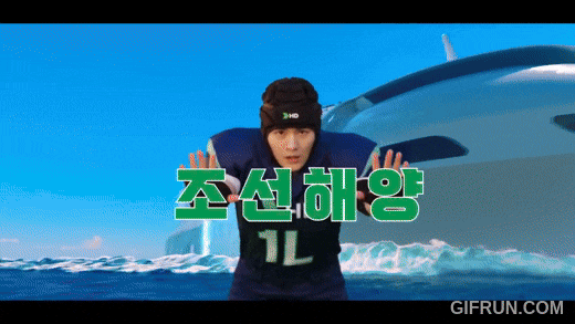 HD현대의 하반기 신입사원 채용 광고./HD현대 유튜브 캡처