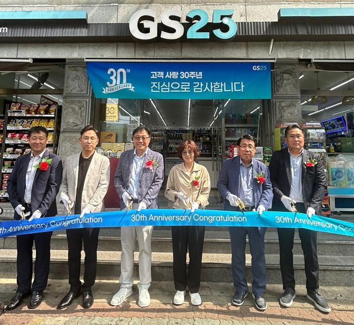 GS25 신도림점 이미지