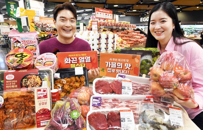 맛나다 이미지