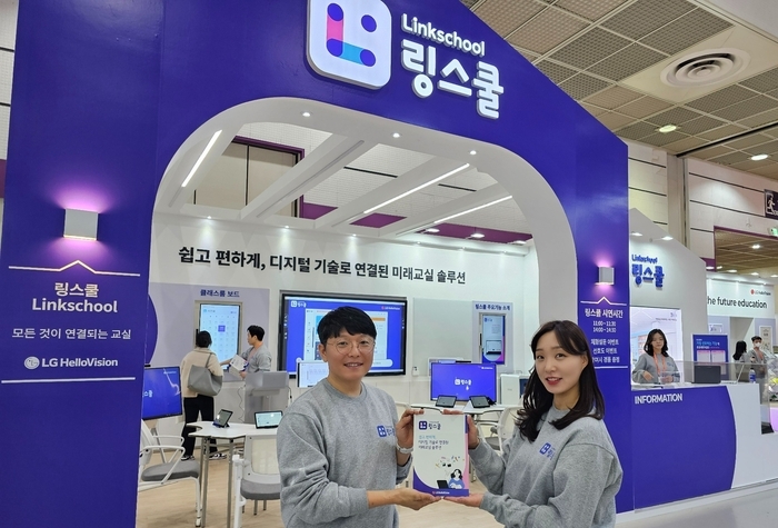 비전 이미지