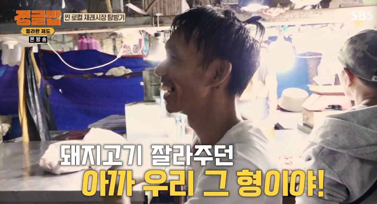 밥공장 이미지