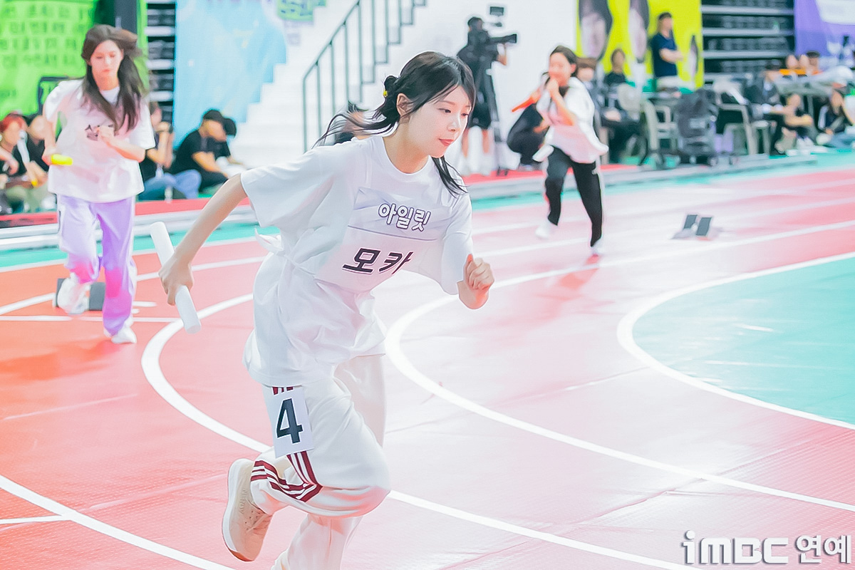 모카 이미지