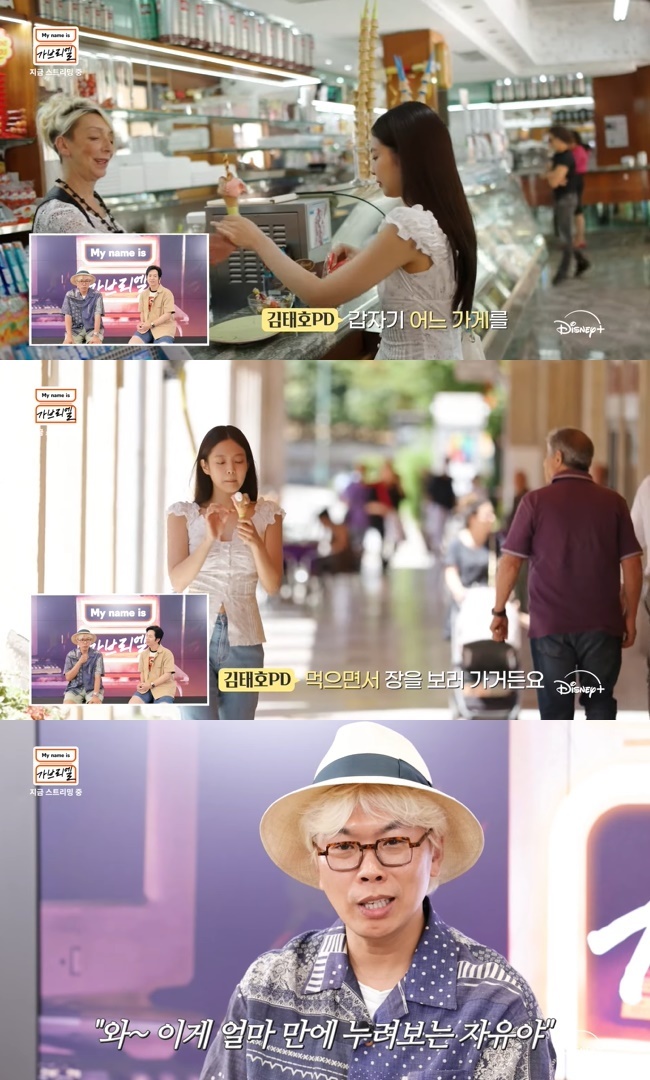 누리민박 이미지