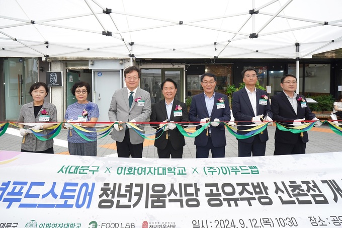 희망농수산 이미지