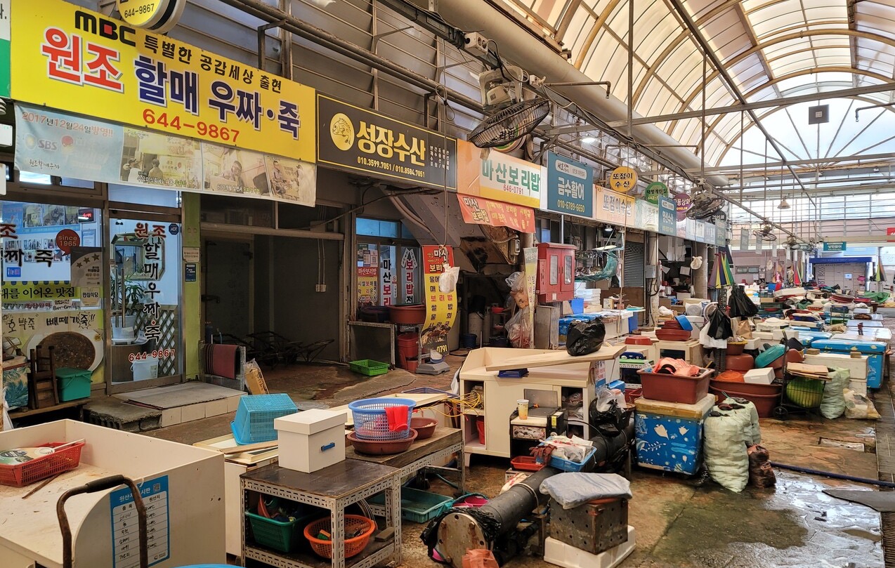 원조할매우짜 이미지
