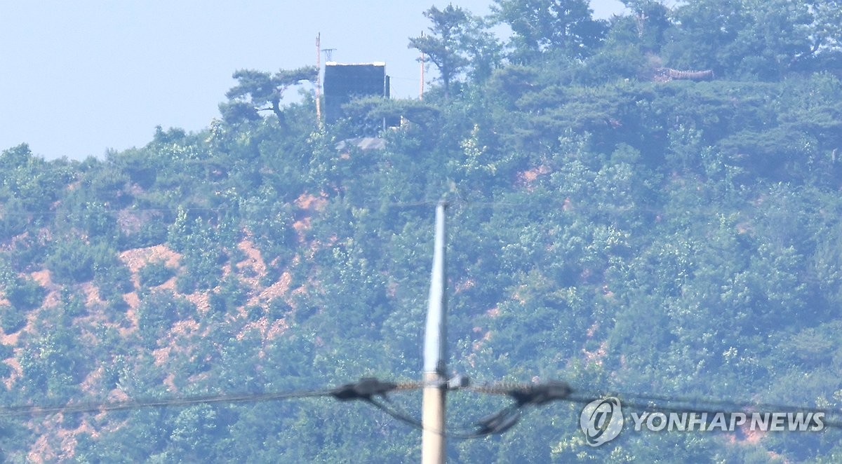 대남 이미지