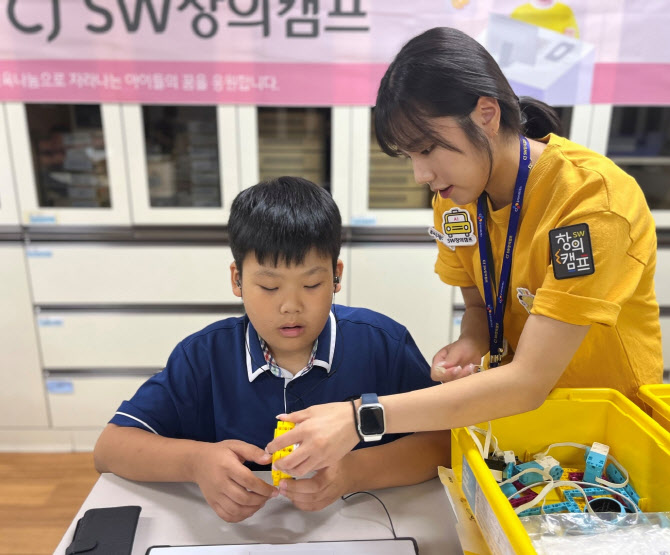 도움네트웍스 이미지