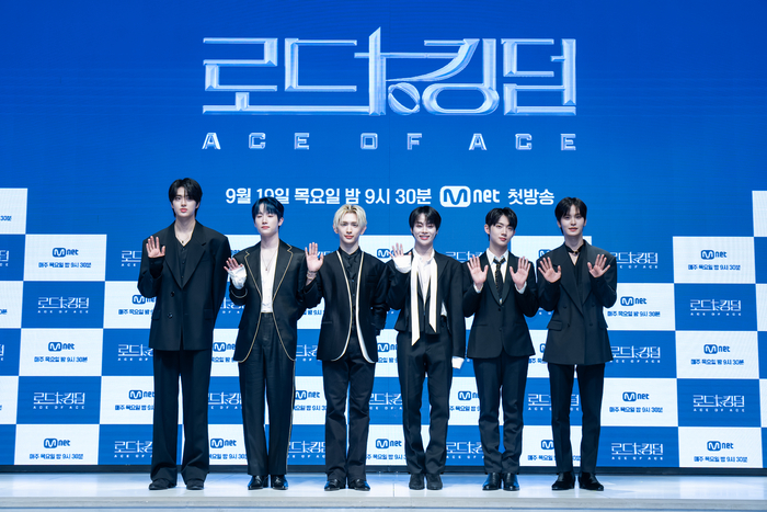 팀로드 이미지