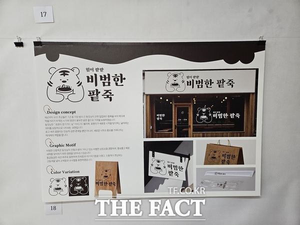한글종합광고 이미지