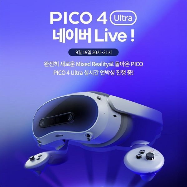 피코 이미지