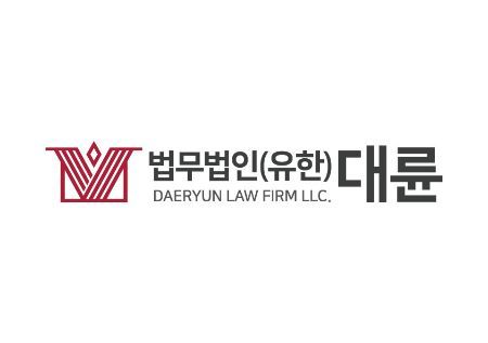 법무법인시민 이미지