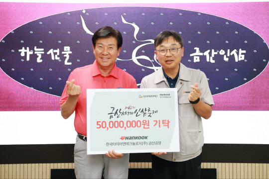 광장테크놀로지 이미지