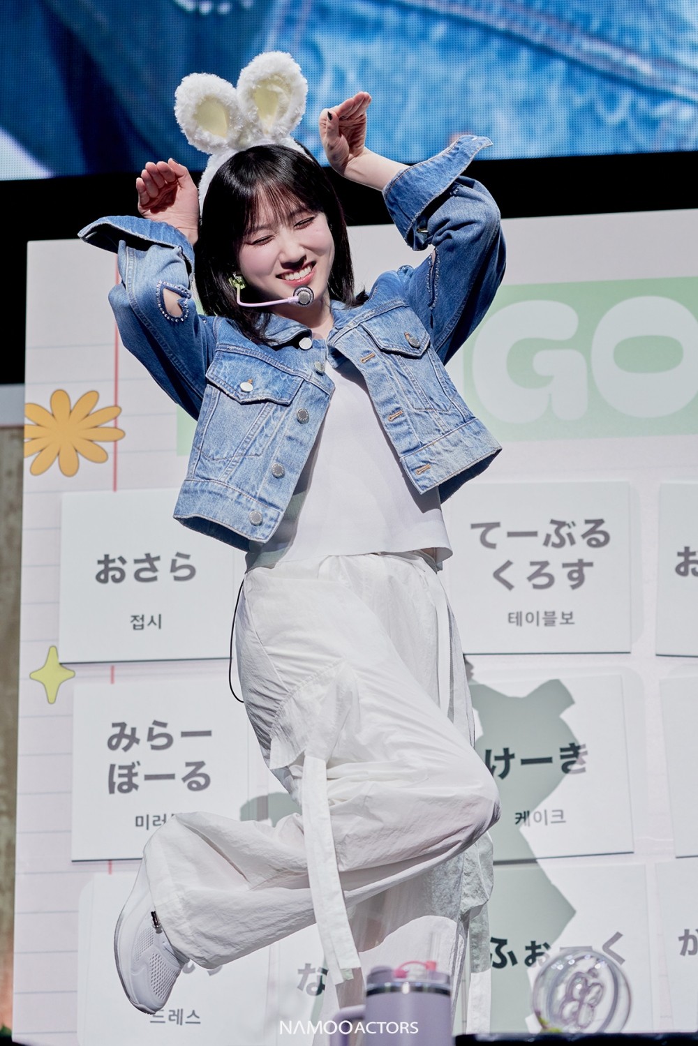 빙고노래클럽 이미지