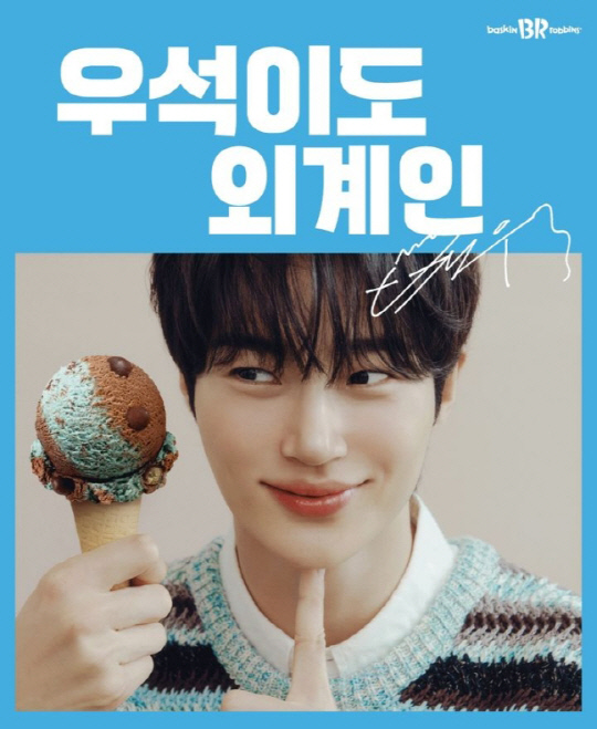 강한 이미지
