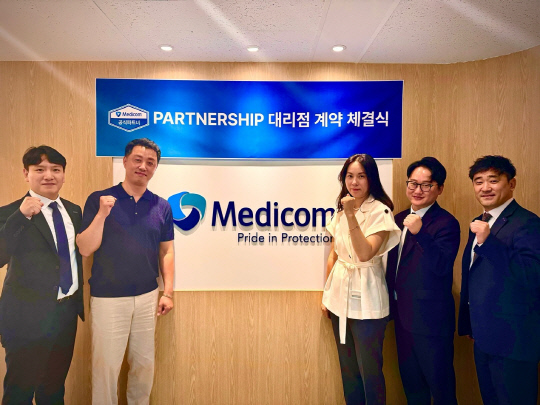 아진기업 이미지