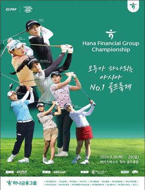 29 이미지