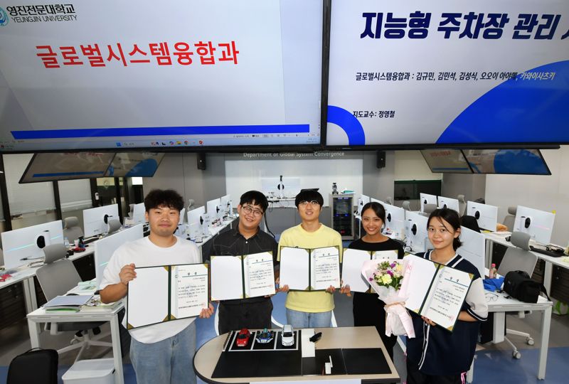 영진디자인 이미지