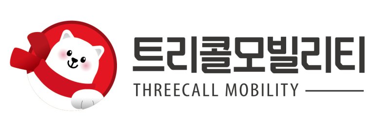 삼주카 이미지