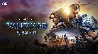 낭만시대 이미지
