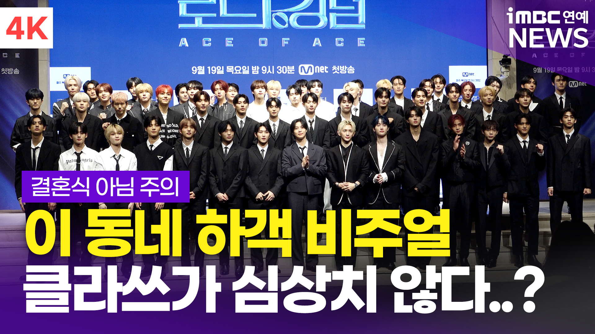 라이징타임 이미지