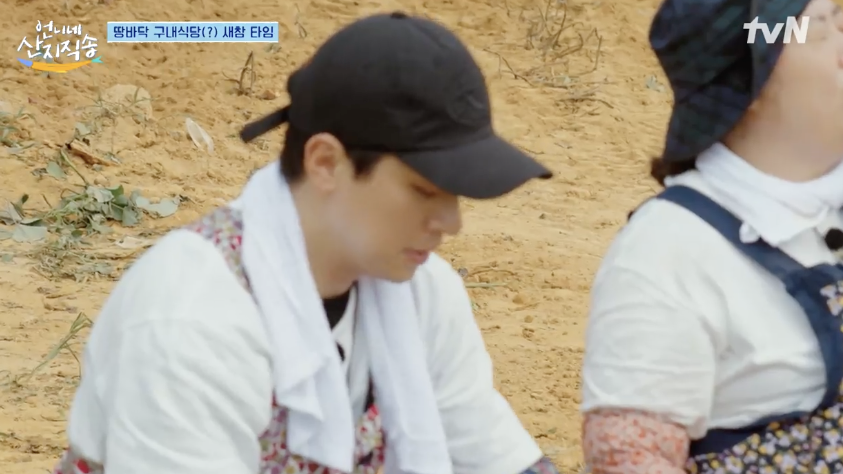 돼지오빠 이미지