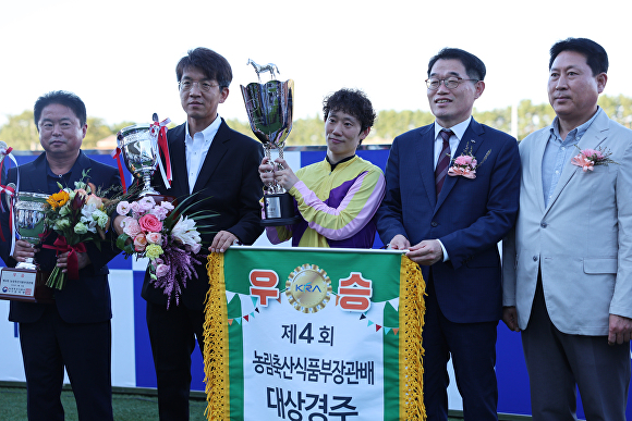 드림축산 이미지