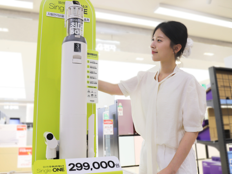 샵초도 이미지