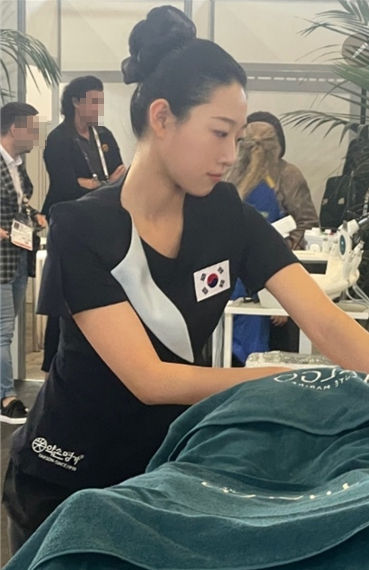 약손 이미지