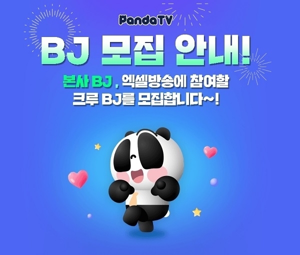 크루컨설팅 이미지