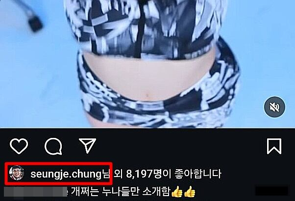 세연패션 이미지