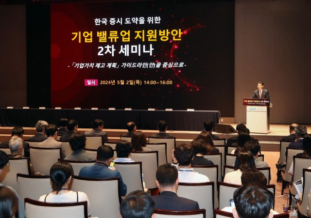 (주)업밸류 이미지