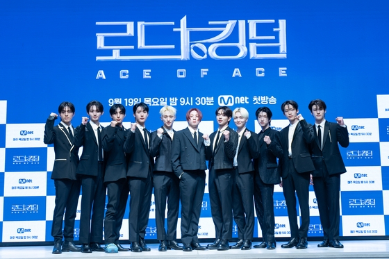 최로드 이미지