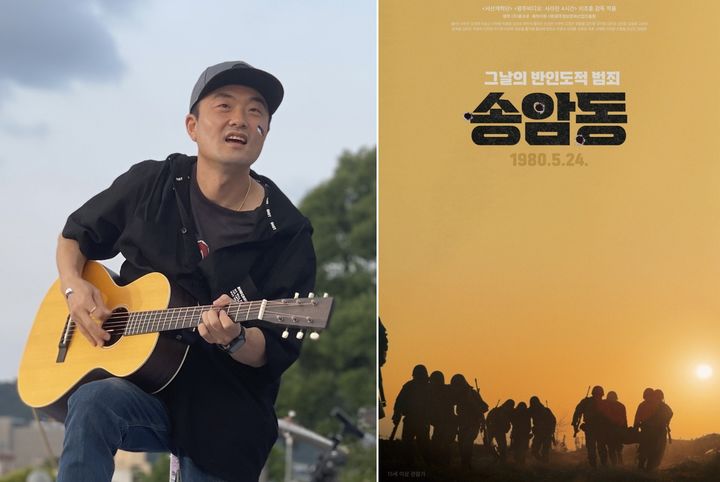 제작사 오월 이미지