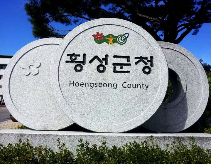 차오르다 이미지