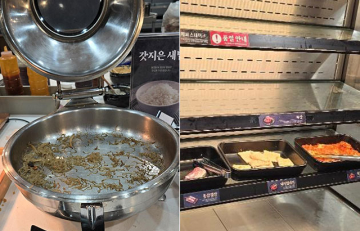 우리커뮤니티주 이미지