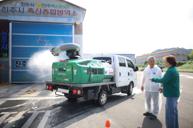 진주시농업기술센터 이미지