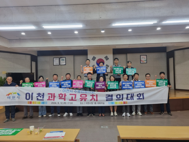 우수하다 이미지