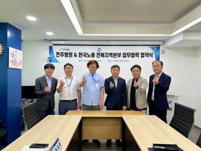 한국병원(앞) 이미지