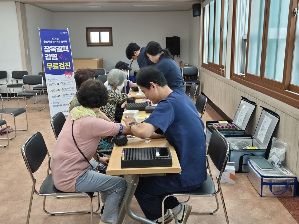 보령시니어클럽 이미지